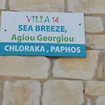 Villa14 Sea Breeze Klorakas