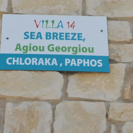 Villa14 Sea Breeze Klorakas
